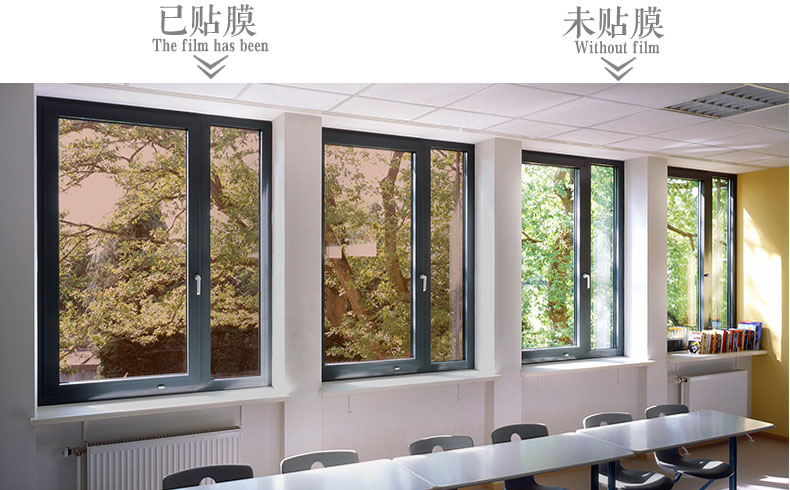 光學檢測儀識別建筑玻璃貼膜 光學檢測儀識別建筑玻璃貼膜