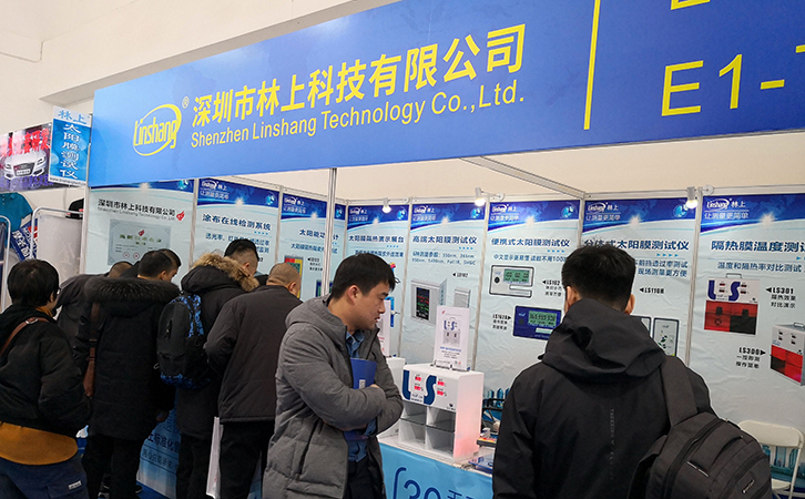 展會(huì)現(xiàn)場(chǎng) 展會(huì)現(xiàn)場(chǎng)