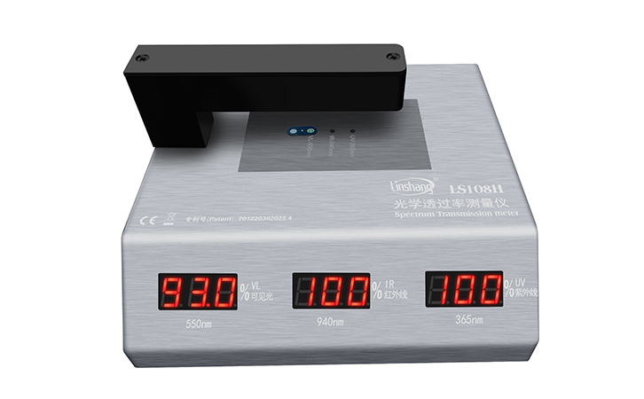 亞克力透光率測試儀