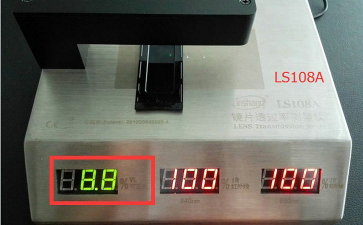 手機(jī)鏡片透過(guò)率測(cè)試儀 手機(jī)鏡片透過(guò)率測(cè)試儀