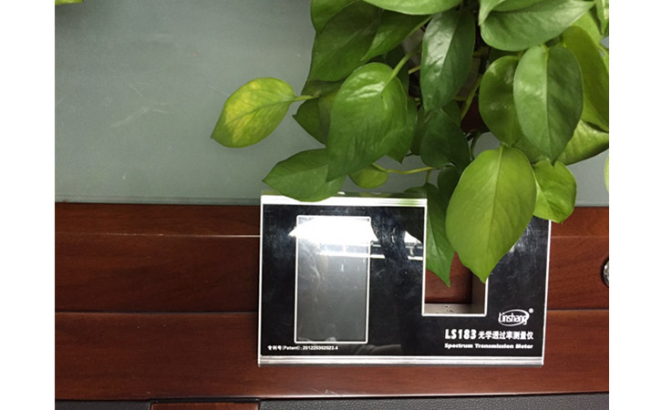 透過率測(cè)量儀