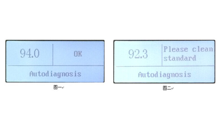 單角度光澤度計(jì) 單角度光澤度計(jì)